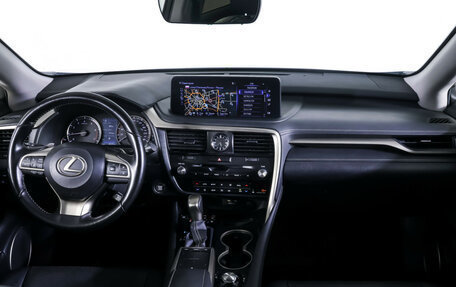 Lexus RX IV рестайлинг, 2020 год, 5 185 000 рублей, 13 фотография