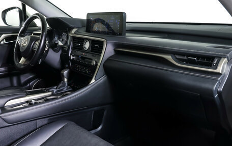 Lexus RX IV рестайлинг, 2020 год, 5 185 000 рублей, 11 фотография