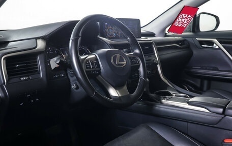 Lexus RX IV рестайлинг, 2020 год, 5 185 000 рублей, 16 фотография
