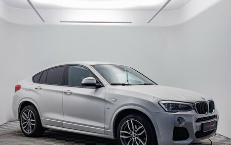 BMW X4, 2018 год, 2 670 000 рублей, 8 фотография