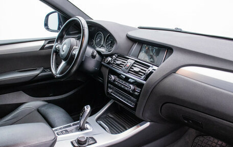 BMW X4, 2018 год, 2 670 000 рублей, 11 фотография