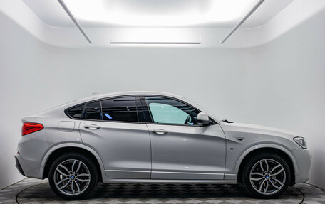 BMW X4, 2018 год, 2 670 000 рублей, 7 фотография