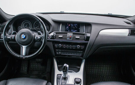 BMW X4, 2018 год, 2 670 000 рублей, 14 фотография