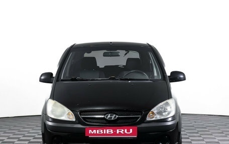 Hyundai Getz I рестайлинг, 2008 год, 485 000 рублей, 2 фотография
