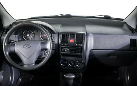 Hyundai Getz I рестайлинг, 2008 год, 485 000 рублей, 13 фотография