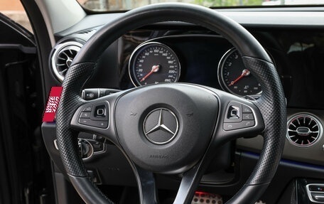 Mercedes-Benz E-Класс, 2016 год, 2 897 000 рублей, 18 фотография