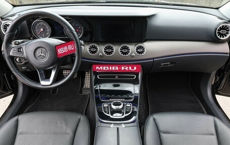 Mercedes-Benz E-Класс, 2016 год, 2 897 000 рублей, 15 фотография