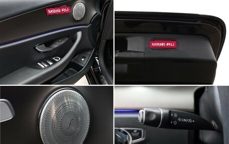 Mercedes-Benz E-Класс, 2016 год, 2 897 000 рублей, 22 фотография