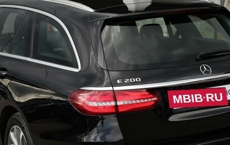 Mercedes-Benz E-Класс, 2016 год, 2 897 000 рублей, 25 фотография