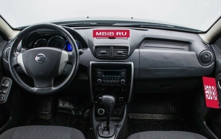 Nissan Terrano III, 2016 год, 1 270 000 рублей, 14 фотография