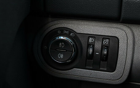Chevrolet TrailBlazer II, 2013 год, 1 550 000 рублей, 20 фотография