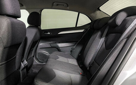 Citroen C4 II рестайлинг, 2014 год, 797 000 рублей, 11 фотография