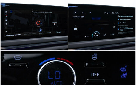 Hyundai Sonata VIII, 2021 год, 2 240 000 рублей, 19 фотография