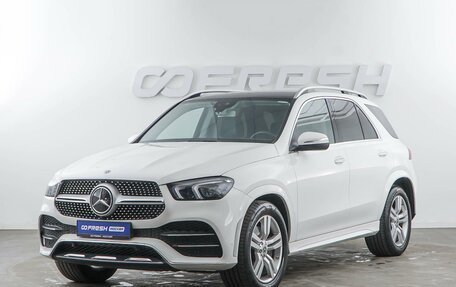 Mercedes-Benz GLE, 2020 год, 5 779 040 рублей, 5 фотография