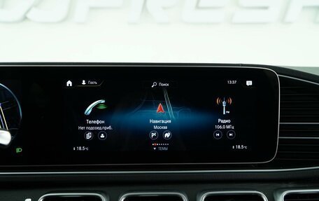 Mercedes-Benz GLE, 2020 год, 5 779 040 рублей, 20 фотография