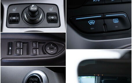 Ford Kuga III, 2015 год, 980 000 рублей, 17 фотография