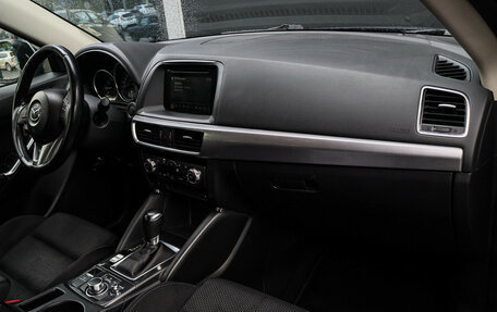 Mazda CX-5 II, 2015 год, 2 000 000 рублей, 8 фотография