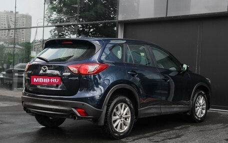 Mazda CX-5 II, 2015 год, 2 000 000 рублей, 4 фотография