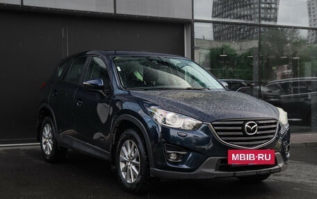 Mazda CX-5 II, 2015 год, 2 000 000 рублей, 3 фотография