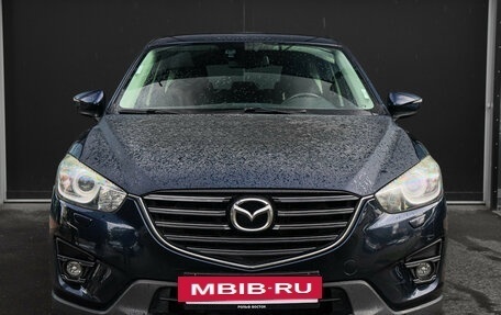 Mazda CX-5 II, 2015 год, 2 000 000 рублей, 2 фотография