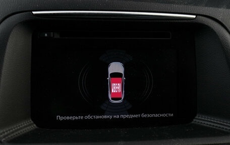 Mazda CX-5 II, 2015 год, 2 000 000 рублей, 17 фотография