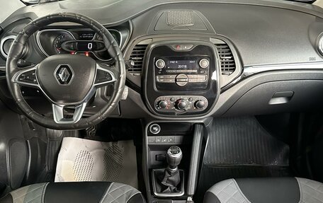 Renault Kaptur I рестайлинг, 2020 год, 1 680 000 рублей, 6 фотография