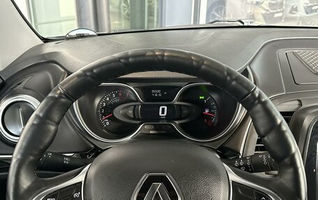 Renault Kaptur I рестайлинг, 2020 год, 1 680 000 рублей, 11 фотография