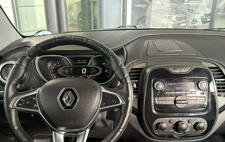 Renault Kaptur I рестайлинг, 2020 год, 1 680 000 рублей, 10 фотография
