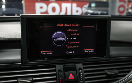 Audi A6, 2013 год, 1 767 000 рублей, 19 фотография