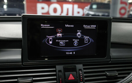 Audi A6, 2013 год, 1 767 000 рублей, 20 фотография