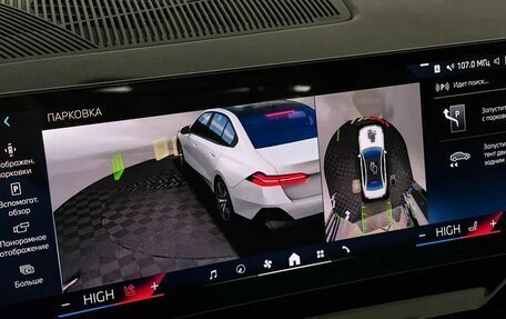 BMW 5 серия, 2025 год, 9 800 000 рублей, 15 фотография