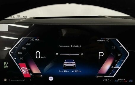 BMW 5 серия, 2025 год, 9 800 000 рублей, 14 фотография