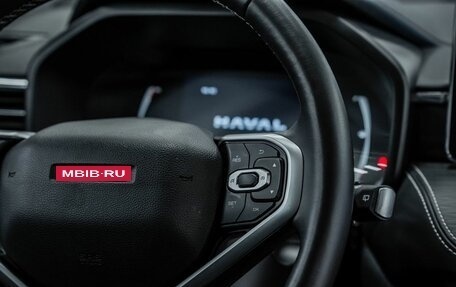 Haval Jolion, 2024 год, 1 960 000 рублей, 11 фотография