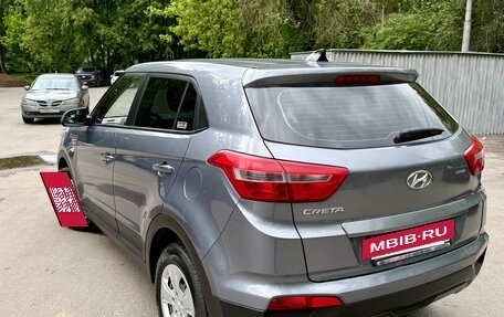 Hyundai Creta I рестайлинг, 2017 год, 1 795 000 рублей, 3 фотография
