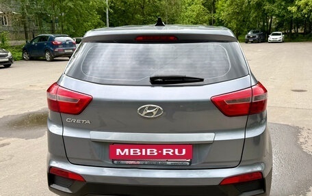 Hyundai Creta I рестайлинг, 2017 год, 1 795 000 рублей, 4 фотография