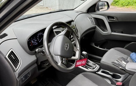 Hyundai Creta I рестайлинг, 2017 год, 1 795 000 рублей, 9 фотография