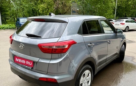 Hyundai Creta I рестайлинг, 2017 год, 1 795 000 рублей, 5 фотография