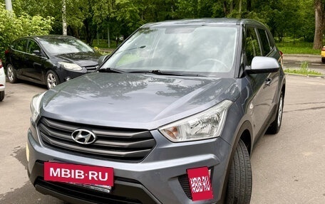 Hyundai Creta I рестайлинг, 2017 год, 1 795 000 рублей, 8 фотография