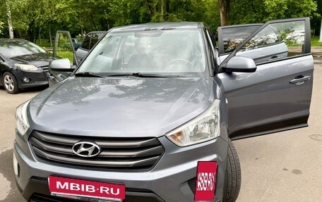 Hyundai Creta I рестайлинг, 2017 год, 1 795 000 рублей, 15 фотография