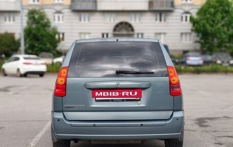 Mitsubishi Space Star I рестайлинг, 2004 год, 570 000 рублей, 8 фотография