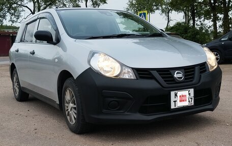 Nissan AD III, 2020 год, 1 000 000 рублей, 7 фотография