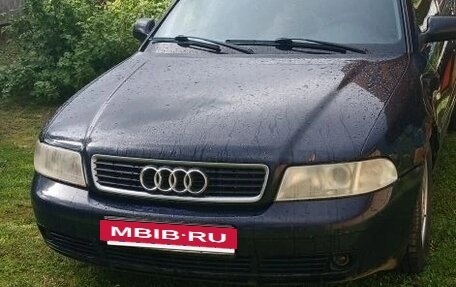 Audi A4, 2000 год, 260 000 рублей, 4 фотография