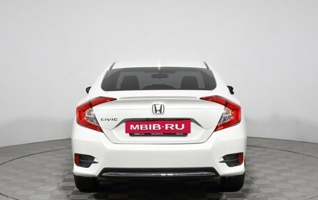 Honda Civic IX, 2020 год, 1 899 000 рублей, 7 фотография