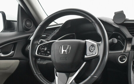 Honda Civic IX, 2020 год, 1 899 000 рублей, 15 фотография