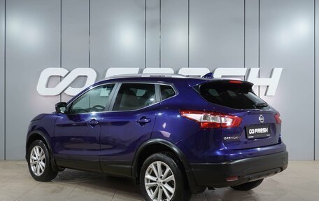 Nissan Qashqai, 2017 год, 1 949 000 рублей, 2 фотография