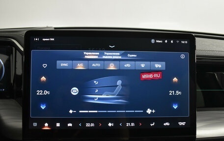 GAC GS8, 2023 год, 3 649 000 рублей, 21 фотография