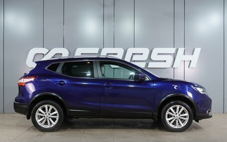 Nissan Qashqai, 2017 год, 1 949 000 рублей, 5 фотография