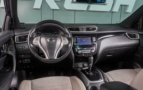 Nissan Qashqai, 2017 год, 1 949 000 рублей, 6 фотография