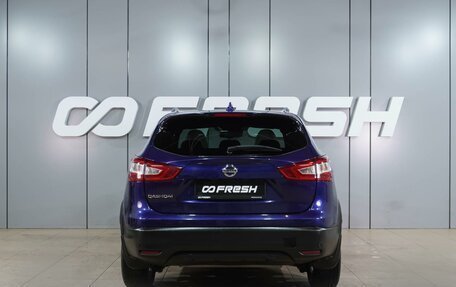 Nissan Qashqai, 2017 год, 1 949 000 рублей, 4 фотография