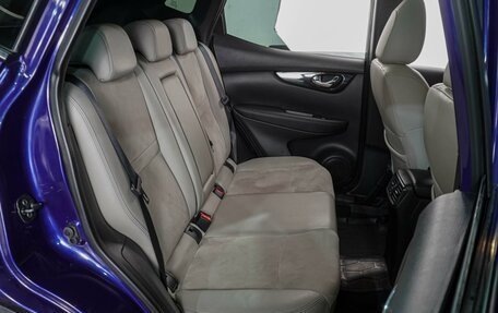 Nissan Qashqai, 2017 год, 1 949 000 рублей, 7 фотография